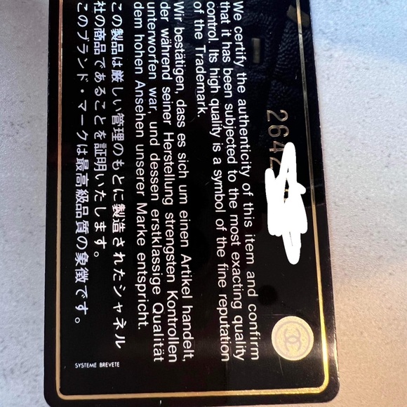 NEW Chanel CC Filigree Medium Vanity Case - Picture 11 of 16